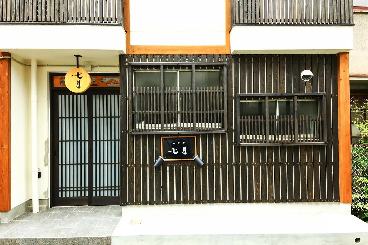 Hotel July Osaca 2*,